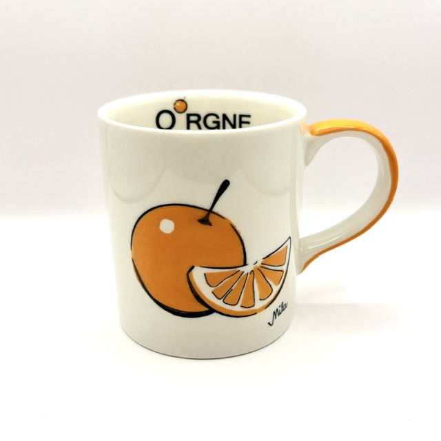 Becher - Orange
